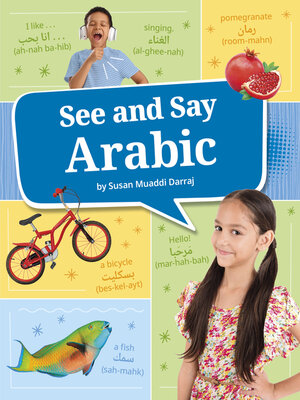 cover image of See and Say Arabic